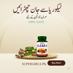 CLEAR.V
